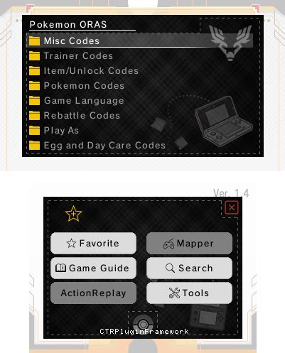 [Release] New Pokemon XY/ORAS NTR Cheat Plugin.